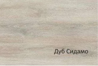 Ламинат Latat Elegante Дуб Сидамо, 33 кл. в Ульяновске