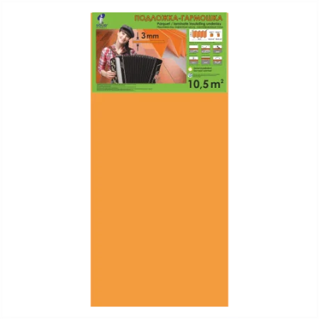 Подложка Солид 3мм гармошка (10,5м2) в Ульяновске