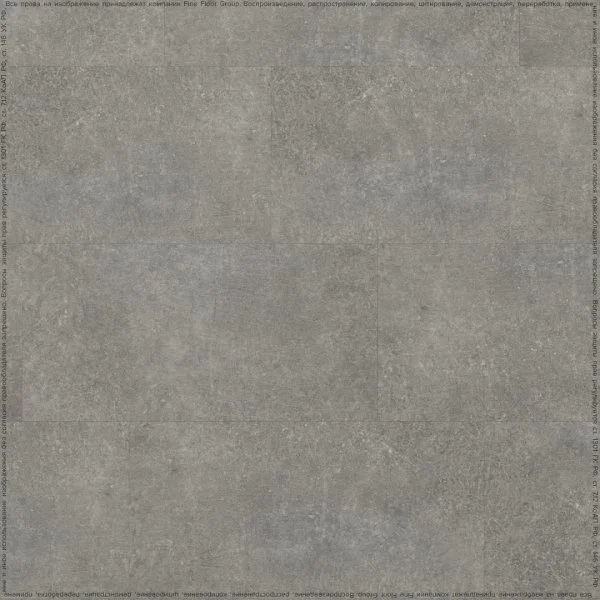 Кварц-виниловая плитка FineFloor Stone Шато Де Лош FF-1559 в Ульяновске