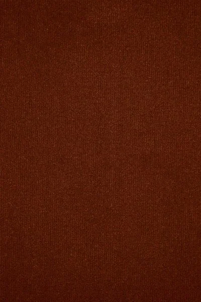 Ковровое покрытие AW Prima 84 - (4м) в Ульяновске