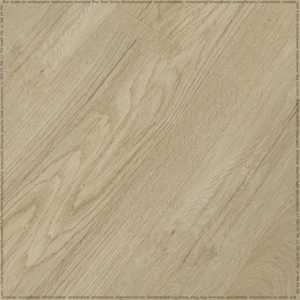 Кварц-виниловая плитка Fine Floor Rich Дуб Схиза FF-2093 в Ульяновске