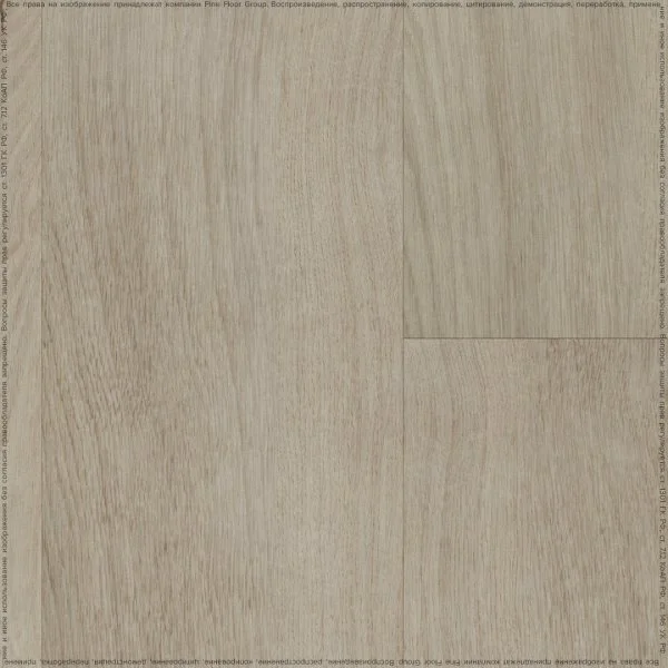 Кварц-виниловая плитка Fine Floor Rich Дуб Монтекристо FF-2098 в Ульяновске