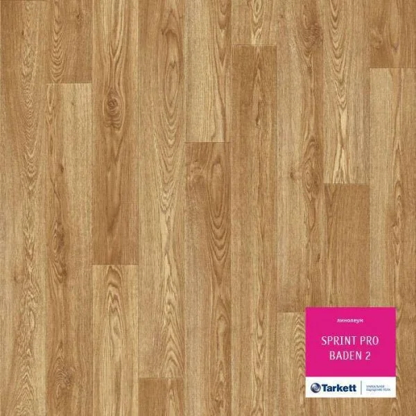 Линолеум Tarkett Sprint Pro Baden 2 3 м в Ульяновске