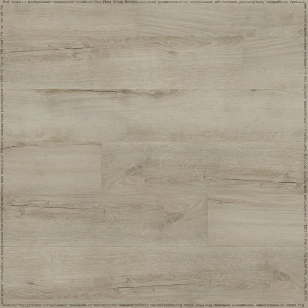 Кварц-виниловая плитка Fine Floor Rich Дуб Монтекристо FF-2098 в Ульяновске