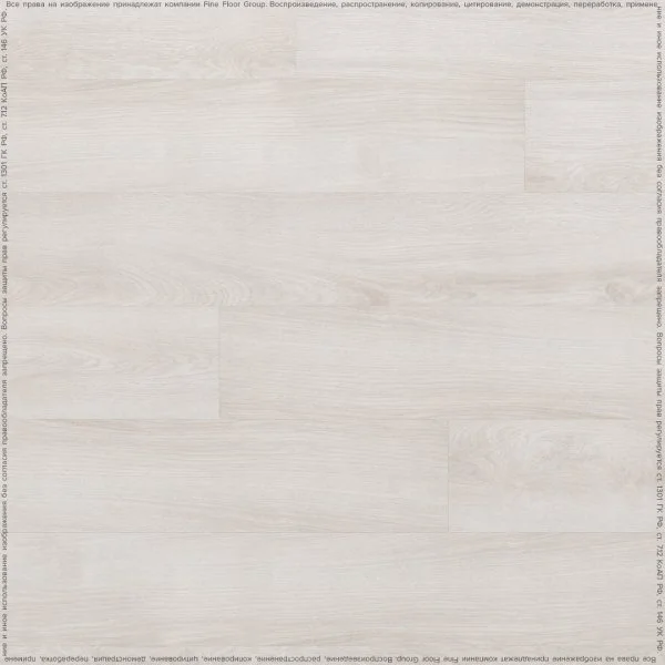 Кварц-виниловая плитка FineFloor Wood Дуб Гримстад FF-1438 в Ульяновске