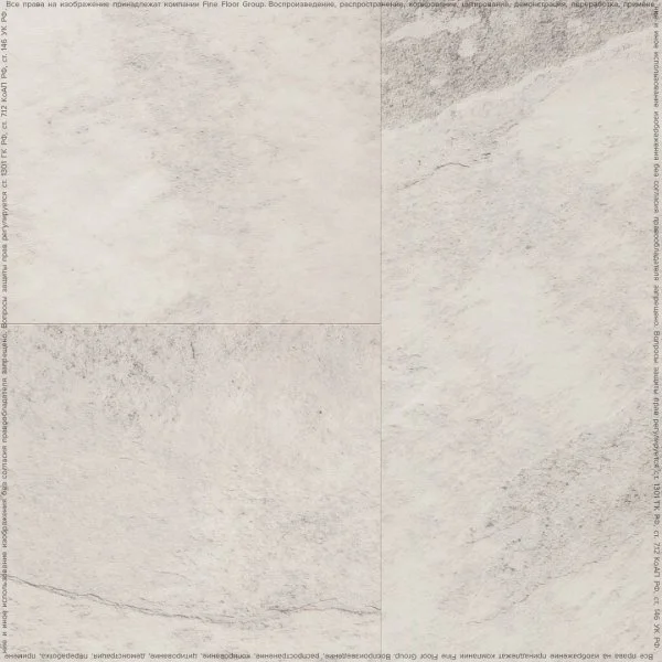 Кварц-виниловая плитка FineFloor Stone Ландсберг FF-1477 в Ульяновске