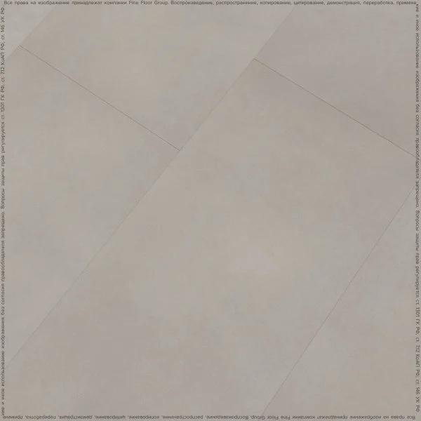 Кварц-виниловая плитка FineFloor Stone Гаасбек FF-1480 в Ульяновске