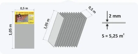 Подложка Солид 3мм листовая серая (5,25м2) в Ульяновске