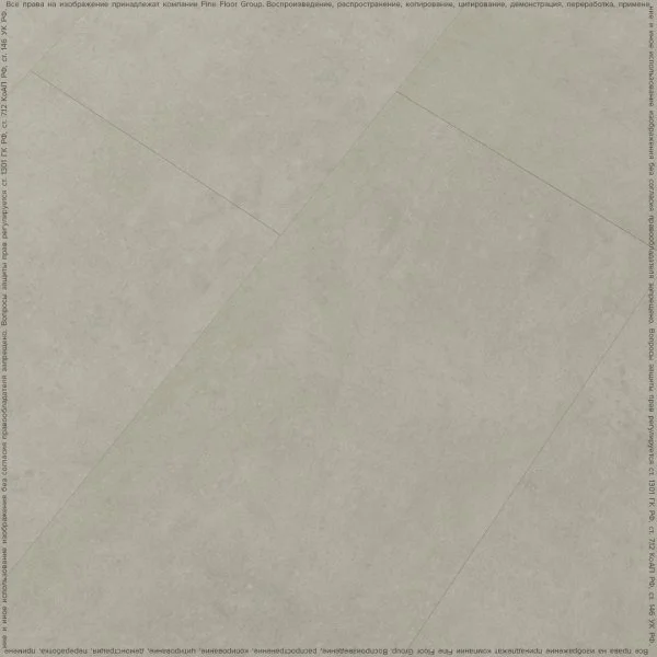 Кварц-виниловая плитка FineFloor Stone Штирум FF-1461 в Ульяновске