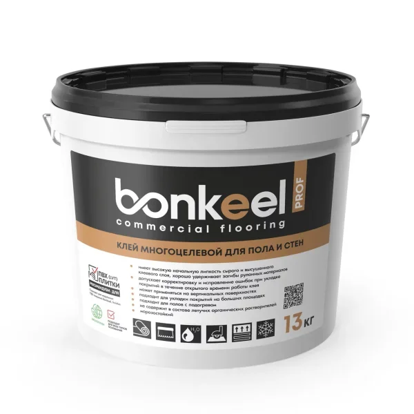 Бонкель проф многоцелевой