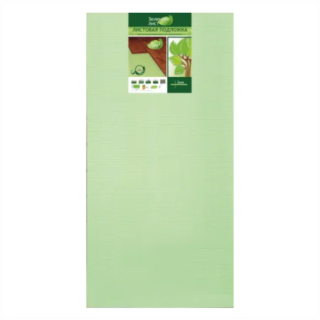 Подложка Солид 3мм листовая (5м2) в Ульяновске