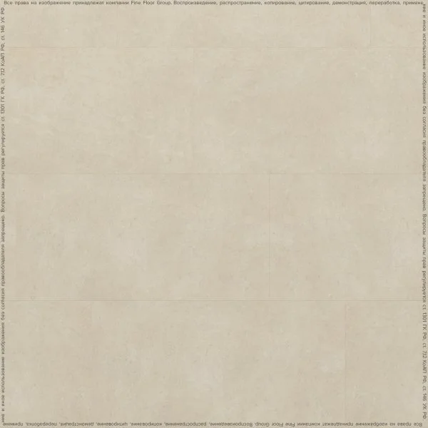 Кварц-виниловая плитка FineFloor Stone Сан Вито FF-1590 в Ульяновске