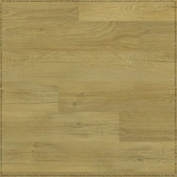 Кварц-виниловая плитка Fine Floor Rich Дуб Олиб FF-2095 в Ульяновске