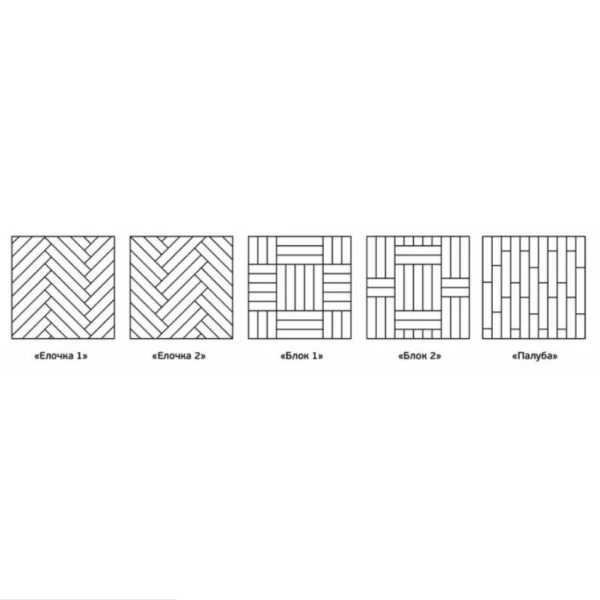 Кварц-виниловая плитка Fargo Herringbone 44-88292-004 Дуб Дартмур (Градиент) в Ульяновске