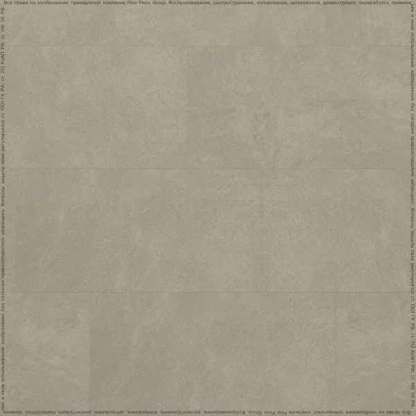 Кварц-виниловая плитка FineFloor Stone Бенрат FF-1464 в Ульяновске