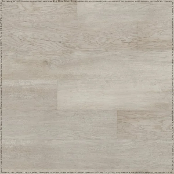 Кварц-виниловая плитка Fine Floor Rich Дуб Тира FF-2087 в Ульяновске