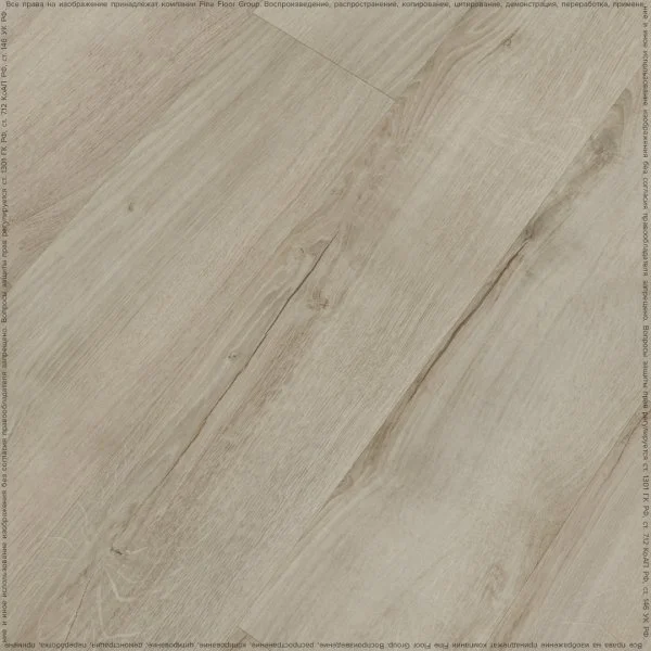 Кварц-виниловая плитка Fine Floor Rich Дуб Монтекристо FF-2098 в Ульяновске