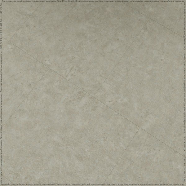 ПВХ плитка FineFlex Stone Эбеко FX-204 в #REGION_NAME_DECLINE_PP#